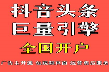 SEM广告投放的预算分配与效果评估——以某企业为例