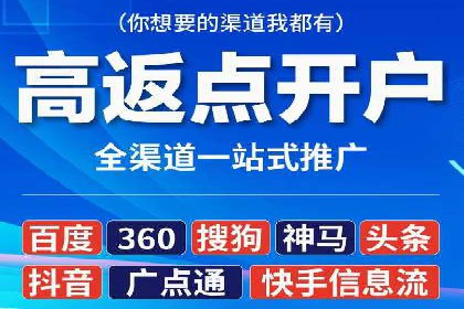 某SEM托管公司案例解析：如何实现精准营销
