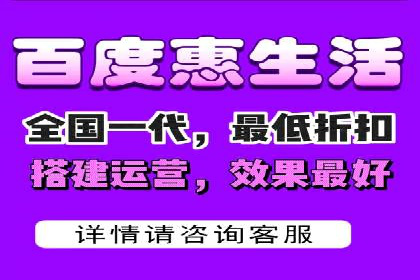 抖音信息流广告案例：网红营销新趋势